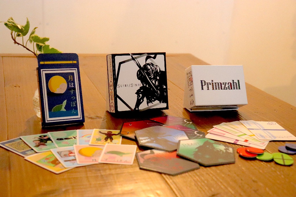 ボードゲームは娯楽として楽しみながら学生の思考力を養える